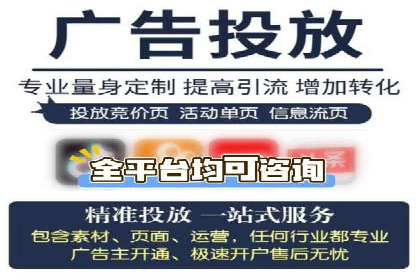 案例分享：百度推广助力企业提升品牌影响力